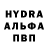 КЕТАМИН VHQ Anastasiia Hodya