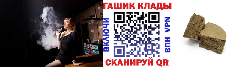 ГАШ индика сатива  Староминская 