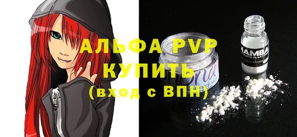 мяу мяу мука Абдулино