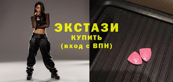 apvp Алексеевка