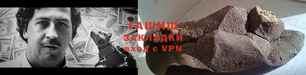 apvp Алзамай