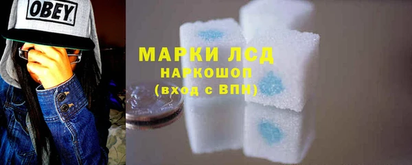 apvp Алексеевка