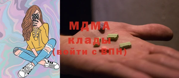 МДПВ Алексин