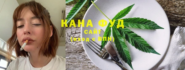 мяу мяу мука Абдулино