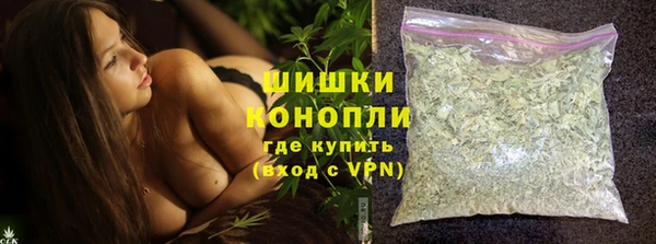 бутират Абаза