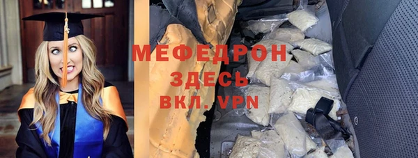 МДПВ Алексин
