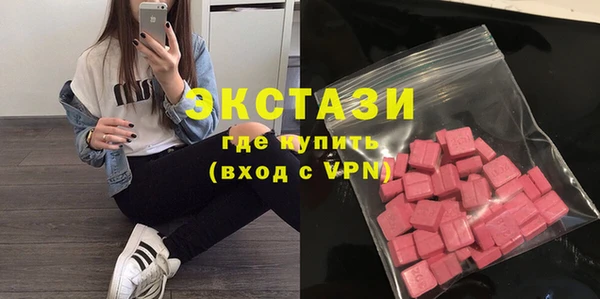 мяу мяу мука Абдулино