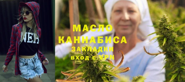 МДПВ Алексин