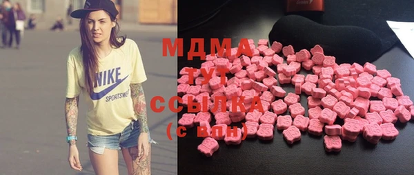 мяу мяу мука Абдулино