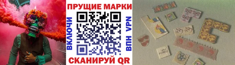 blacksprut ссылка Староминская Марки 25I-NBOMe 1500мкг